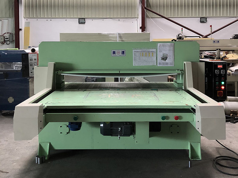 單（雙）邊自動(dòng)送料裁斷機