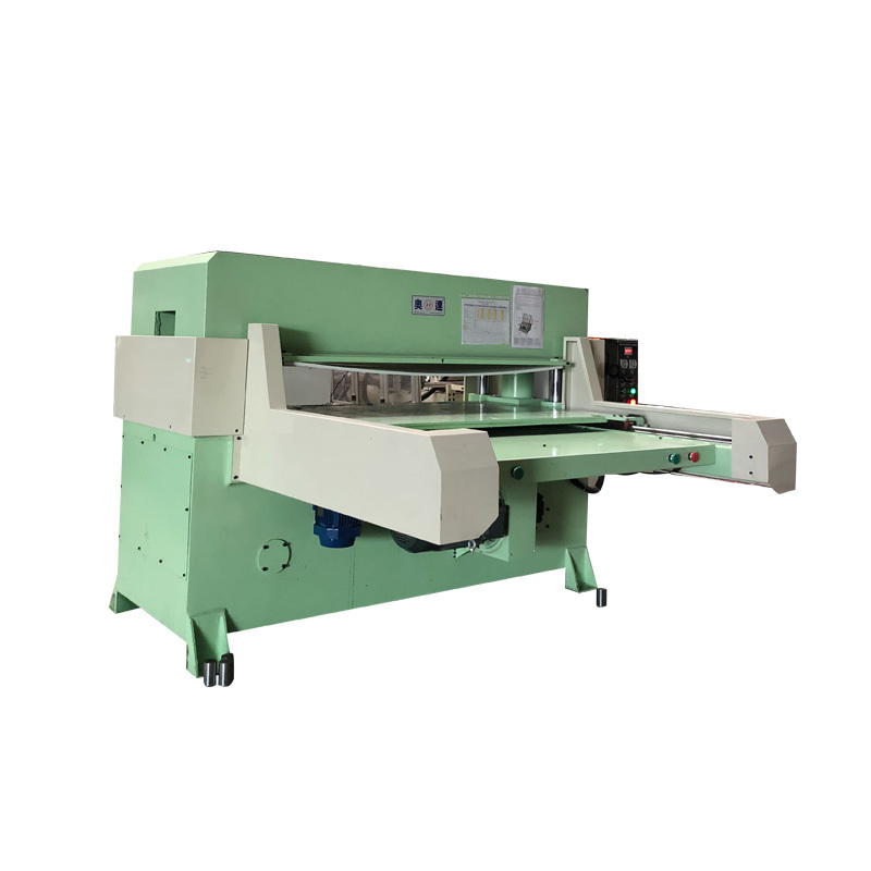 單(dan)雙邊自動送(song)料裁斷機